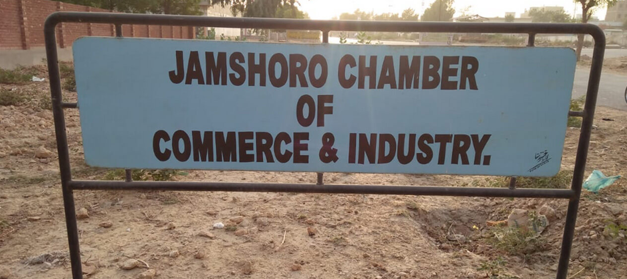 Jamshoro